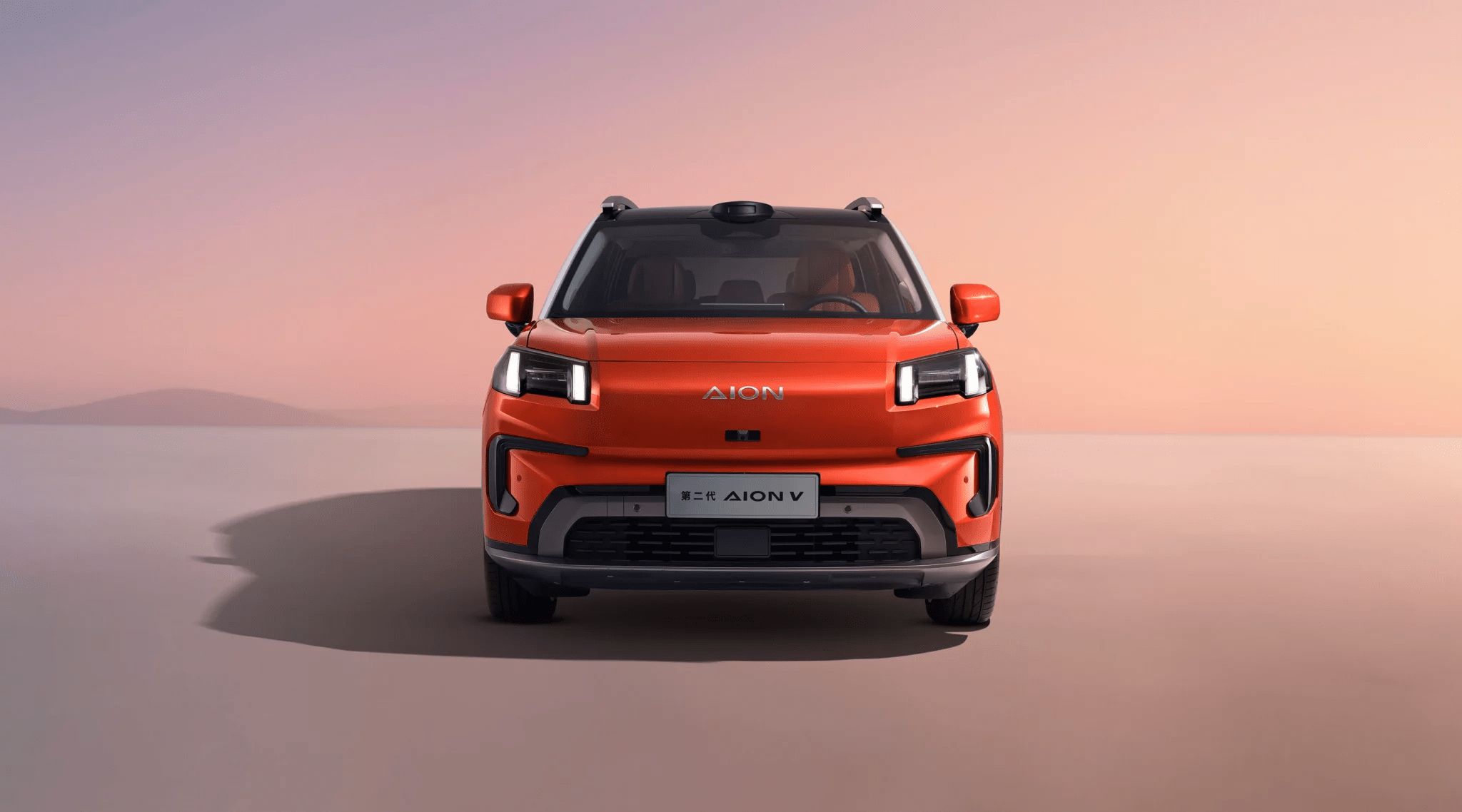 JUAL MOBIL LISTRIK AION CIBUBUR terbaru