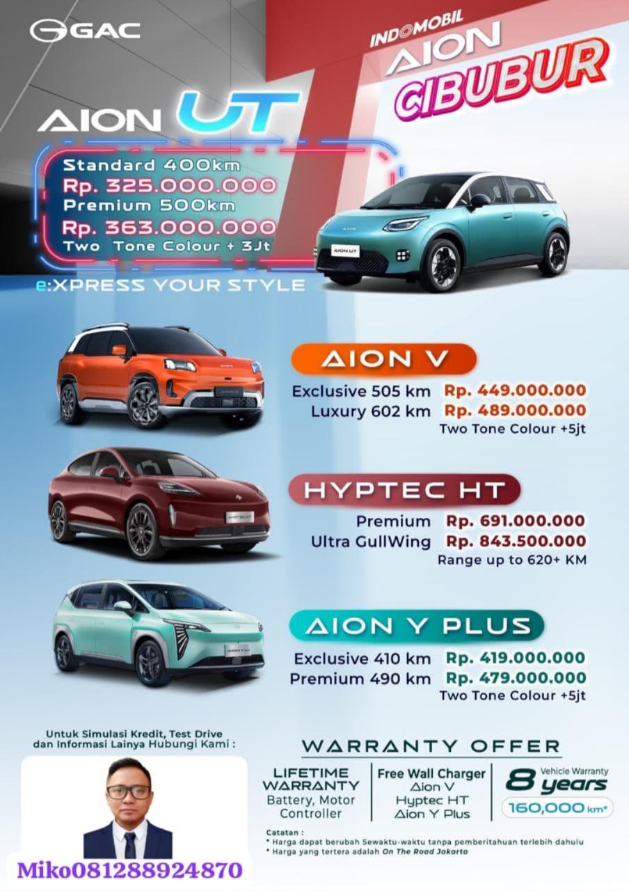 aion cibubur pricelist